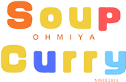 河原町のランチにおすすめのスープカレー店｜SOUP CURRY OHMIYA
